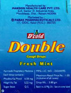 Double Device mark 933620 Trademark
