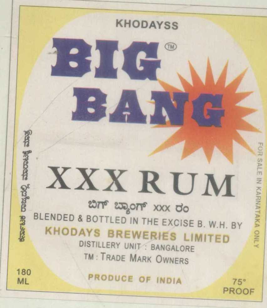 Big Bang Device mark 945064 Trademark
