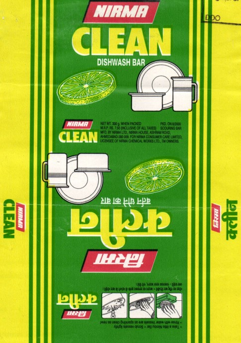 Clean Device mark 948564 Trademark