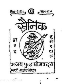 Sainik ( Label ) Device mark 948981 Trademark