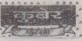 Kuber(lable) Device mark 956930 Trademark