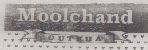 Moolchand Gutkha (device Label) Device mark 956988 Trademark