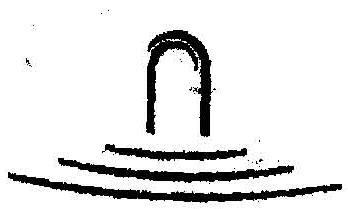 Misc (device Logo) Device mark 963736 Trademark