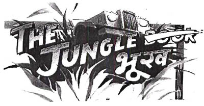 The Jungle Book (label) Device mark 971279 Trademark