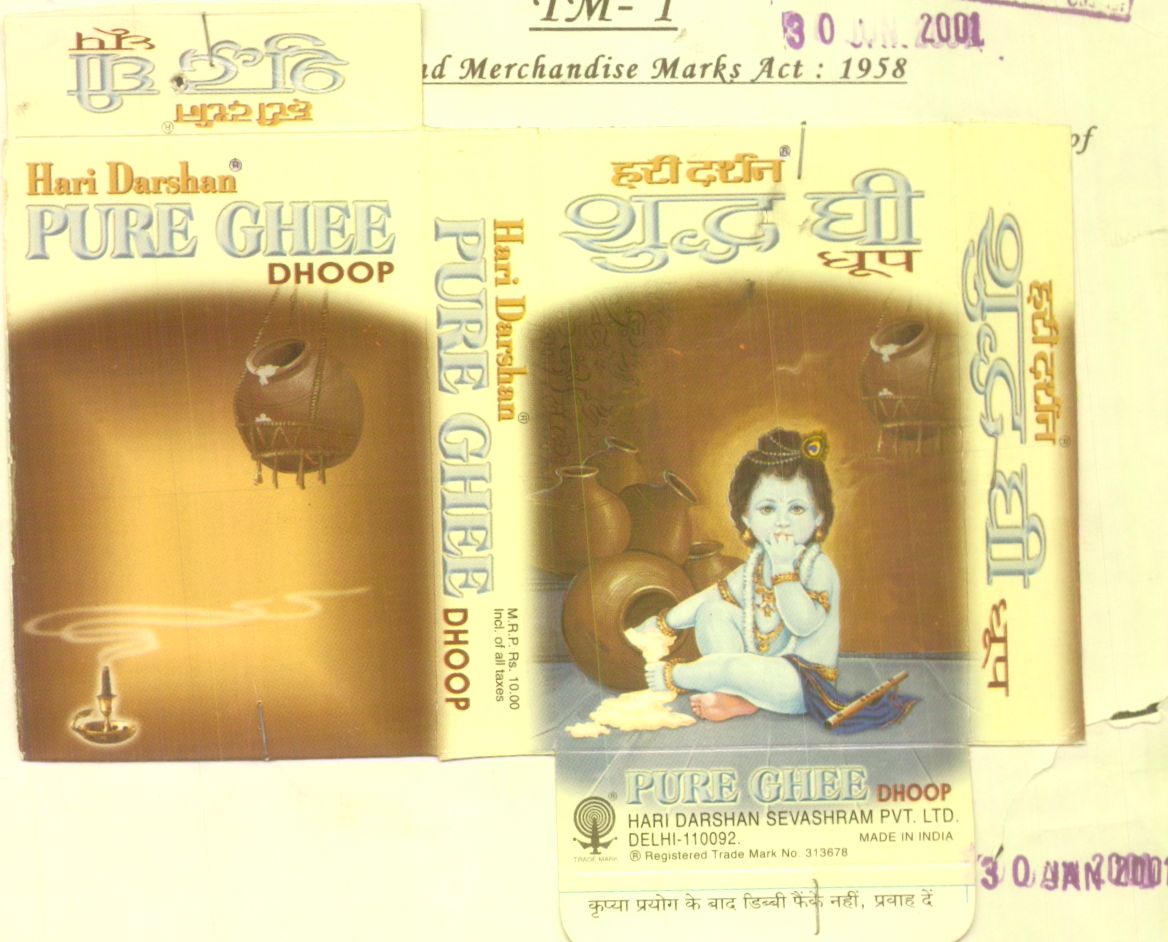Hari Darshan Pure Ghee (device Of Krishna) Device mark 986675 Trademark