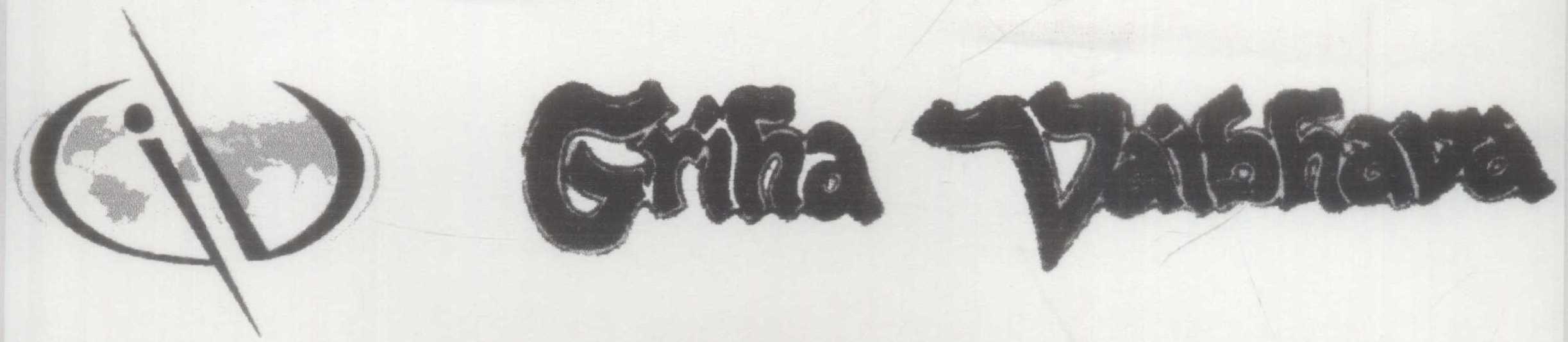 Griha Vaibhava Device mark 989899 Trademark