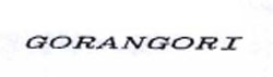 Gorangori Device mark 994546 Trademark