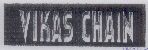 Vikas Chain (lable) Device mark 1002586 Trademark