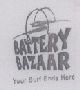 Battery (logo) Device mark 1004116 Trademark
