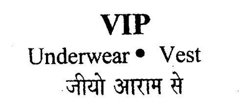 Vip Underwear .vest (label) Device mark 1018101 Trademark