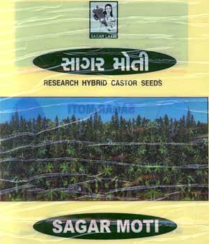 Sagar Moti Reserch Hydrid Castor Seeds Device mark 1025201 Trademark