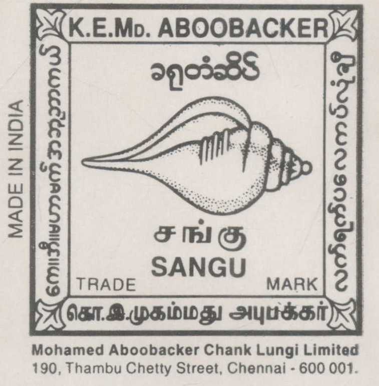 Sangu (label) Device mark 1030868 Trademark