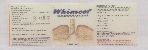 Whimcof(label) Device mark 1033214 Trademark