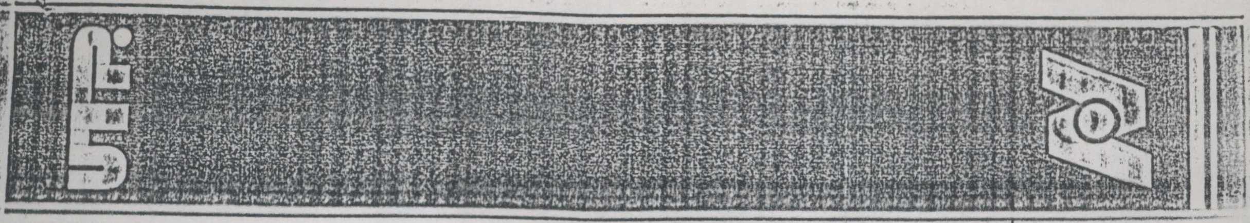 Misc.geo (dev) Device mark 1038010 Trademark