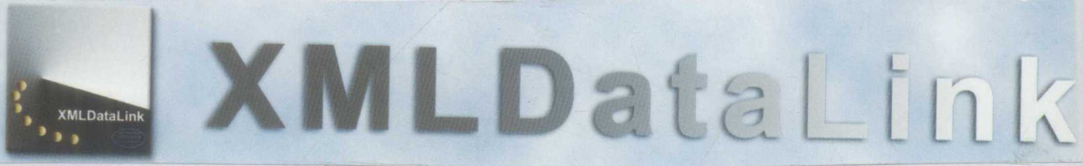 Xml Data Link Device mark 1055882 Trademark