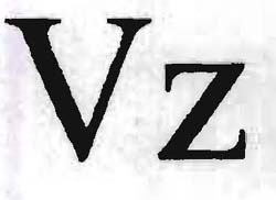 Vz Device mark 1064914 Trademark