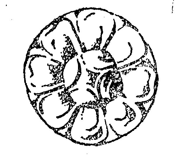 Logo Device mark 281146 Trademark