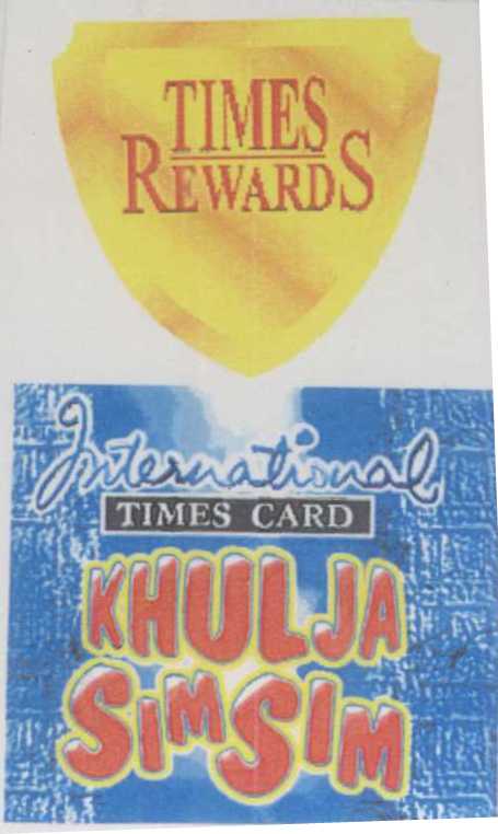 Khulja Simsim (label) Device mark 1084375 Trademark