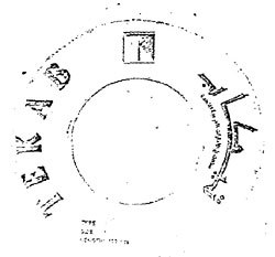 Tekab Device mark 1093072 Trademark