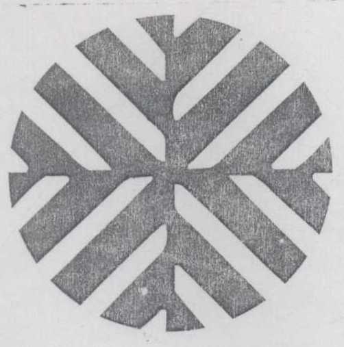 (device-a Round, Lines Within) (label) Device mark 1093456 Trademark