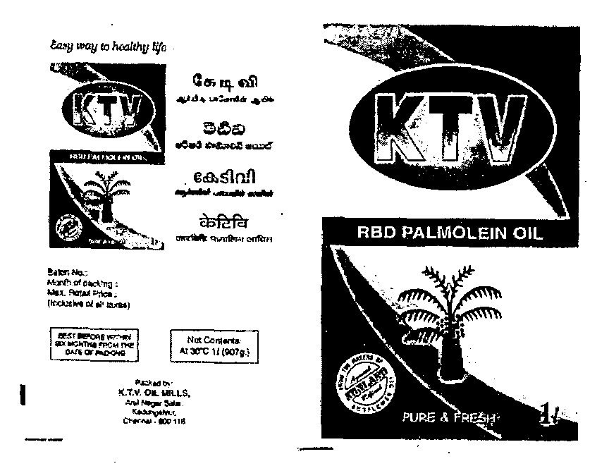 Rbd Palmolein Oil ( Device With Packed ) Device mark 1102876 Trademark