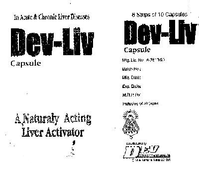 Dev -liv Device mark 1119473 Trademark