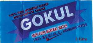 Gokul Device mark 1124435 Trademark