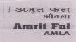 Amrit Fal Amla Device mark 1132708 Trademark