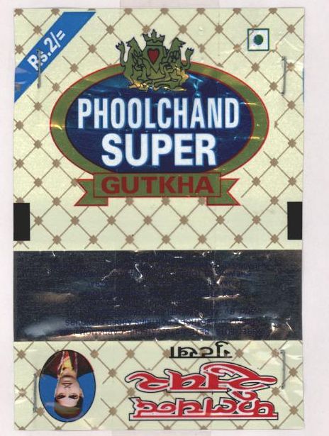 Phool Chand Super, Gutkha (device Of Man) Device mark 1153464 Trademark
