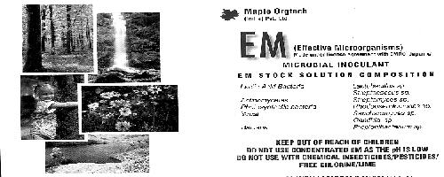 Em & Device Device mark 1153671 Trademark
