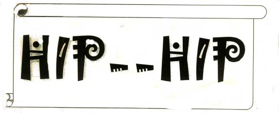 Hip Hip (lable) Device mark 1180030 Trademark