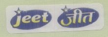 Jeet Device mark 1180237 Trademark