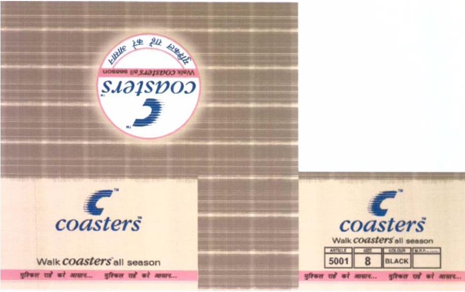 Coasters (label) Device mark 1191014 Trademark