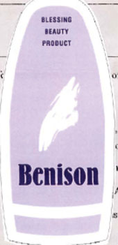 Benison (lable) Device mark 1194608 Trademark