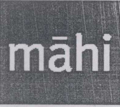Mahi [label] [device Of Line] Device mark 1203823 Trademark