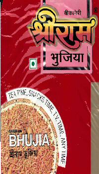 Shriram [label] Device mark 1223835 Trademark