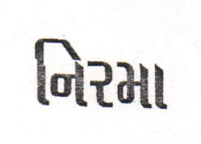 Nirma (device Of Other Charcters) Device mark 1243683 Trademark