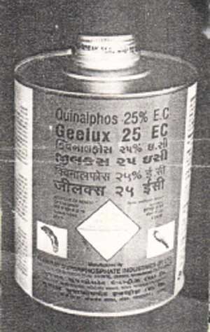 Geelux 25 Ec ( Label ) Device mark 1249085 Trademark
