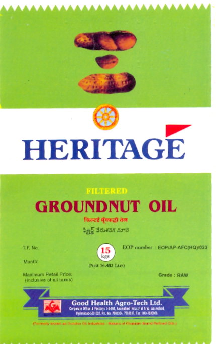 Heritage Device mark 1250040 Trademark