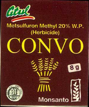 Atul Convo Device mark 1254661 Trademark
