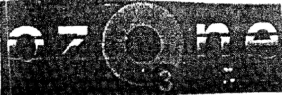Ozo3ne (label) Device mark 1254797 Trademark