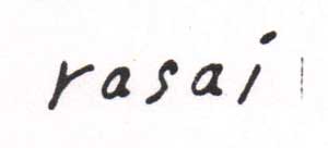 Rasai Device mark 1259907 Trademark