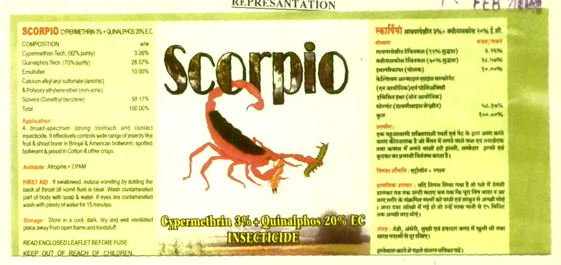 Scorpio (label) Device mark 1267635 Trademark