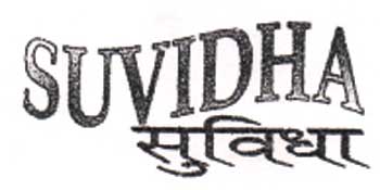 Suvidha (in Hindi Also) Device mark 1268605 Trademark