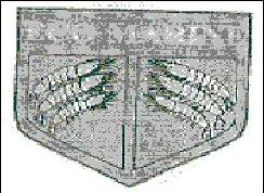 Ecomarine Device mark 1285180 Trademark