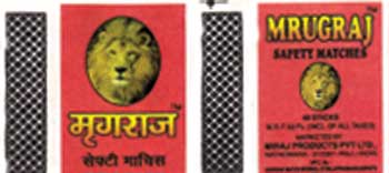 Mrugraj (label) Device mark 1295817 Trademark