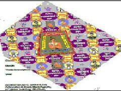 Super Pahelwan Bidi Device mark 1299979 Trademark