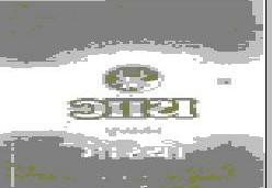 Gaay, Device Of Cow Device mark 1314986 Trademark