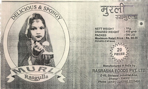 Murli Rasgulla Device mark 1318239 Trademark