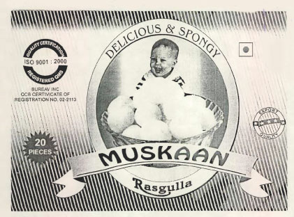 Muskaan Rasgulla Device mark 1318241 Trademark
